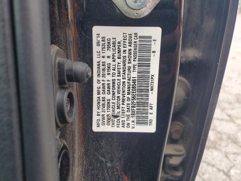 2014 Honda Civic მანქანა იყიდება აუქციონზე, vin: 19XFB2F56EE085461, აუქციონის ნომერი: 61976046