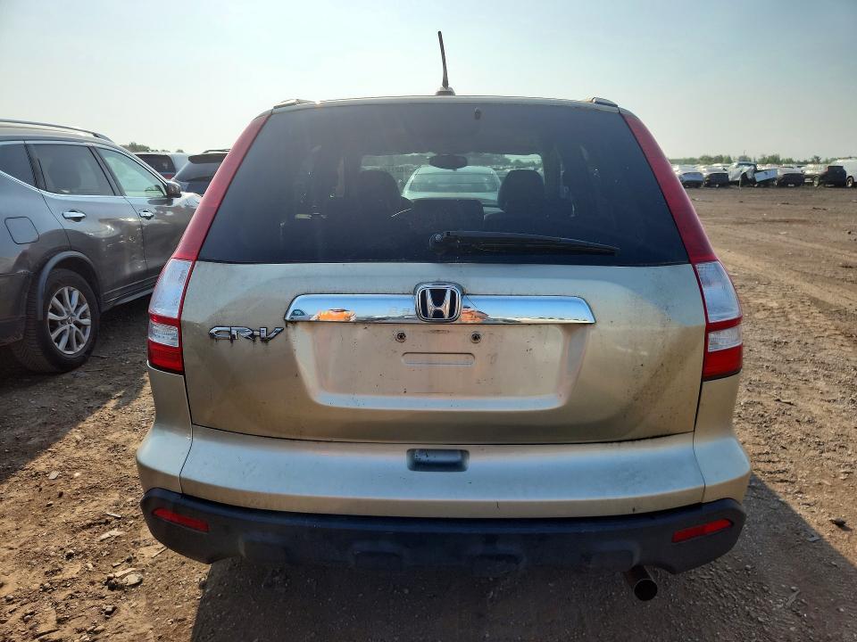 Aukcja sprzedaży 2008 Honda Cr-v, vin: 5J6RE38718L006079, numer aukcji: 62156946