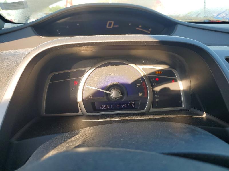 Продажа на аукционе авто 2008 Honda Civic, vin: 1HGFA16588L105302, номер лота: 60870046