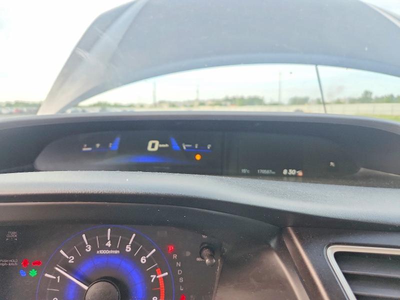 2014 Honda Civic მანქანა იყიდება აუქციონზე, vin: 2HGFB2F43EH008785, აუქციონის ნომერი: 62132496
