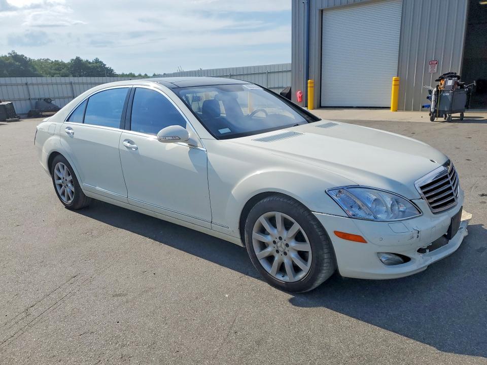 2008 Mercedes-benz S მანქანა იყიდება აუქციონზე, vin: WDDNG86X08A155356, აუქციონის ნომერი: 60040886