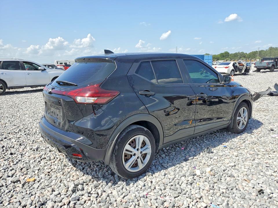 2022 Nissan Kicks მანქანა იყიდება აუქციონზე, vin: 3N1CP5BV4NL477719, აუქციონის ნომერი: 61170996