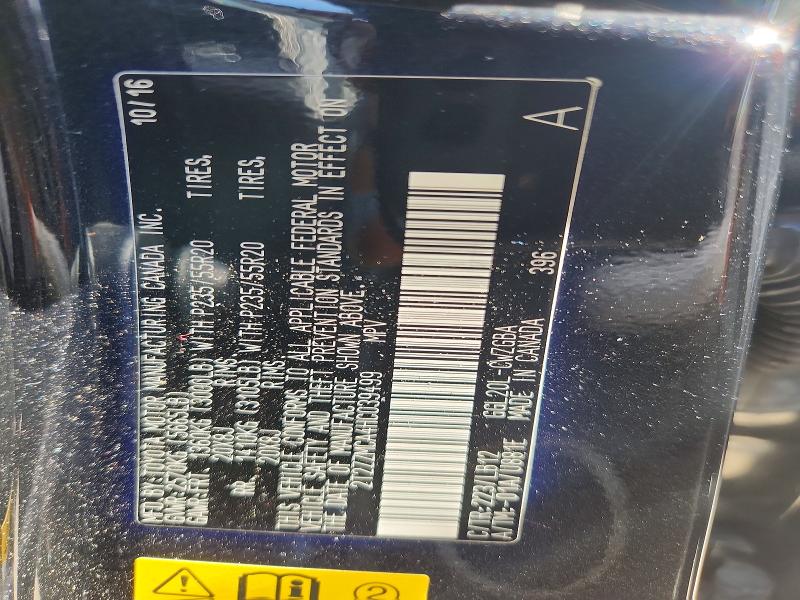 Продажа на аукционе авто 2017 Lexus Rx 350, vin: 2T2ZZMCA4HC039499, номер лота: 63006766