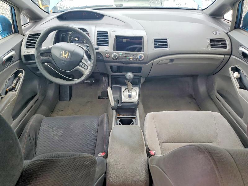 Продажа на аукционе авто 2007 Honda Civic, vin: 1HGFA16517L001412, номер лота: 63370376