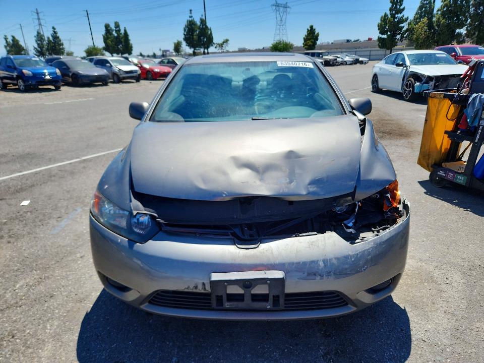 2007 Honda Civic მანქანა იყიდება აუქციონზე, vin: 2HGFG11807H567753, აუქციონის ნომერი: 63540716