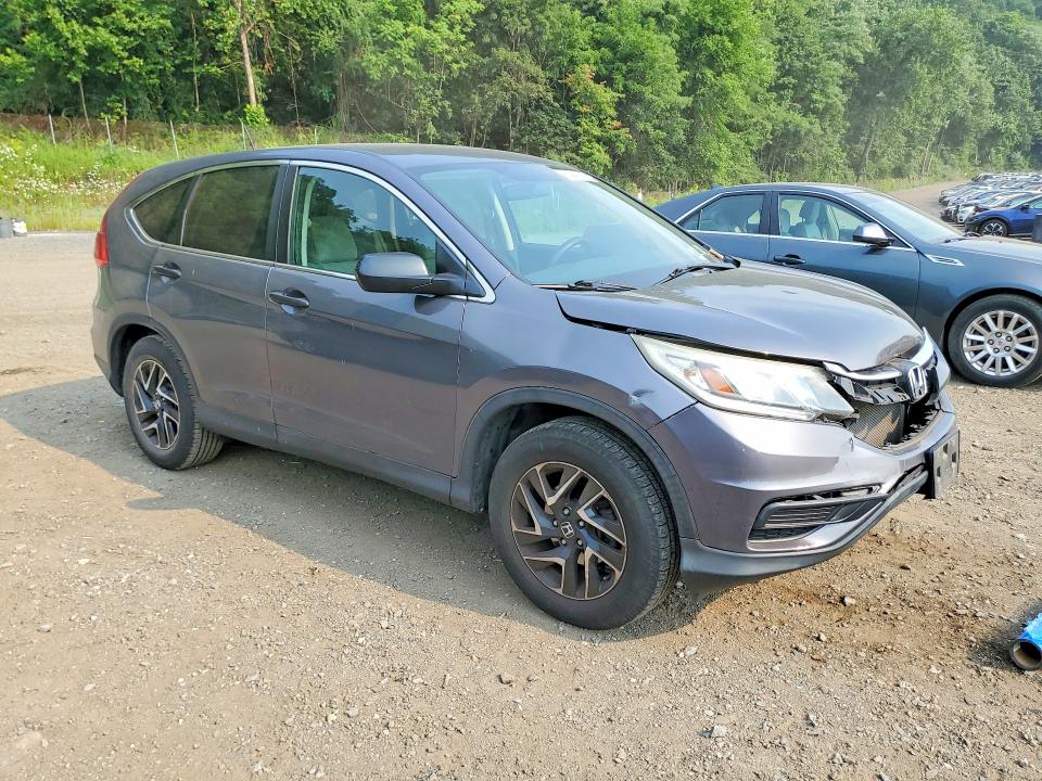 2016 Honda Cr-v მანქანა იყიდება აუქციონზე, vin: 5J6RM4H48GL082704, აუქციონის ნომერი: 60947666