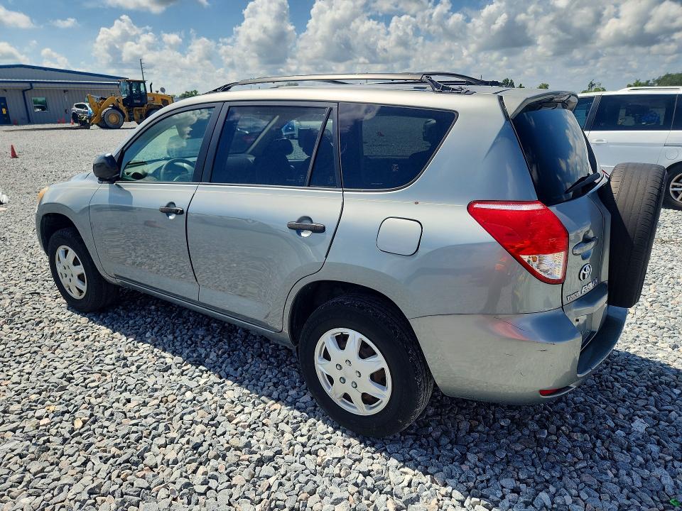 2006 Toyota Rav4 მანქანა იყიდება აუქციონზე, vin: JTMZD33V466014638, აუქციონის ნომერი: 59327216