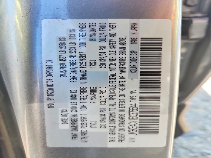 2014 Mazda Cx-5 მანქანა იყიდება აუქციონზე, vin: JM3KE4CY1E0376644, აუქციონის ნომერი: 62122826