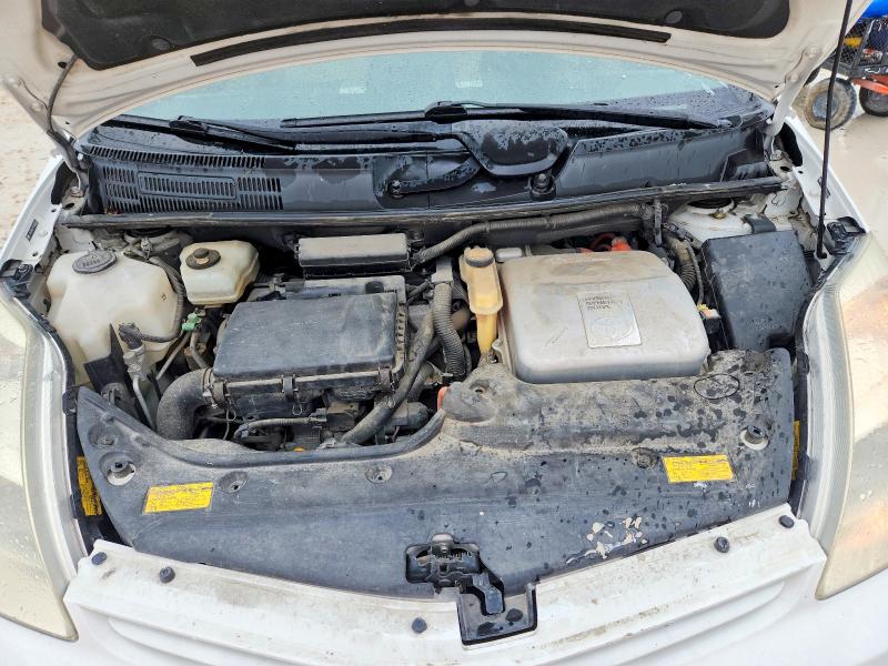 Продажа на аукционе авто 2005 Toyota Prius, vin: JTDKB20U753088682, номер лота: 61230726