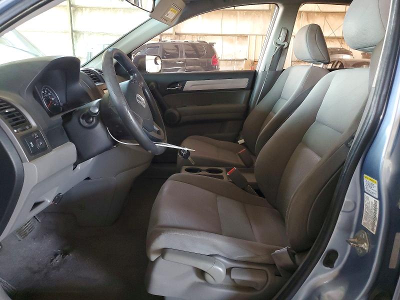 Aukcja sprzedaży 2010 Honda Cr-v, vin: 5J6RE3H33AL013182, numer aukcji: 60655326