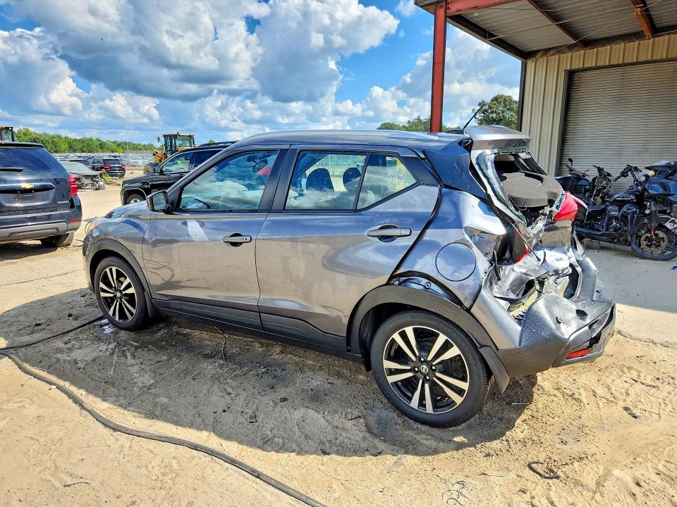 Продажа на аукционе авто 2020 Nissan Kicks, vin: 3N1CP5CV4LL541897, номер лота: 63591606