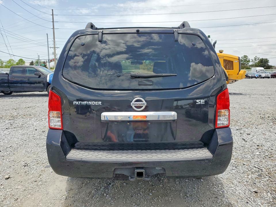 2008 Nissan Pathfinder მანქანა იყიდება აუქციონზე, vin: 5N1AR18U58C665957, აუქციონის ნომერი: 60383356