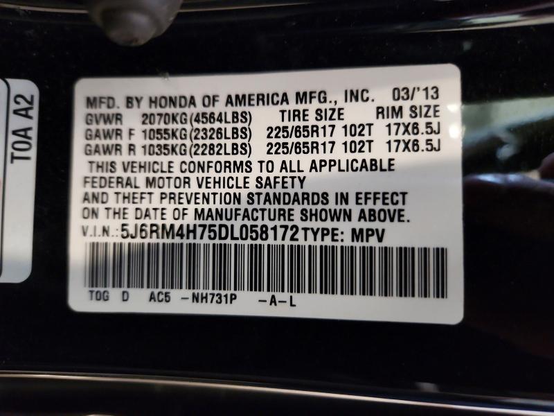 Продаж на аукціоні авто 2013 Honda Cr-v, vin: 5J6RM4H75DL058172, номер лоту: 62038786