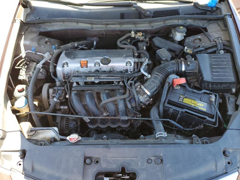 Продажа на аукционе авто 2009 Honda Accord, vin: 1HGCP26369A191891, номер лота: 60505776