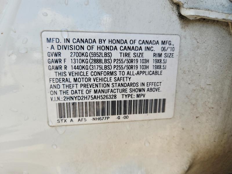 Продаж на аукціоні авто 2010 Acura Mdx, vin: 2HNYD2H75AH526328, номер лоту: 55895216