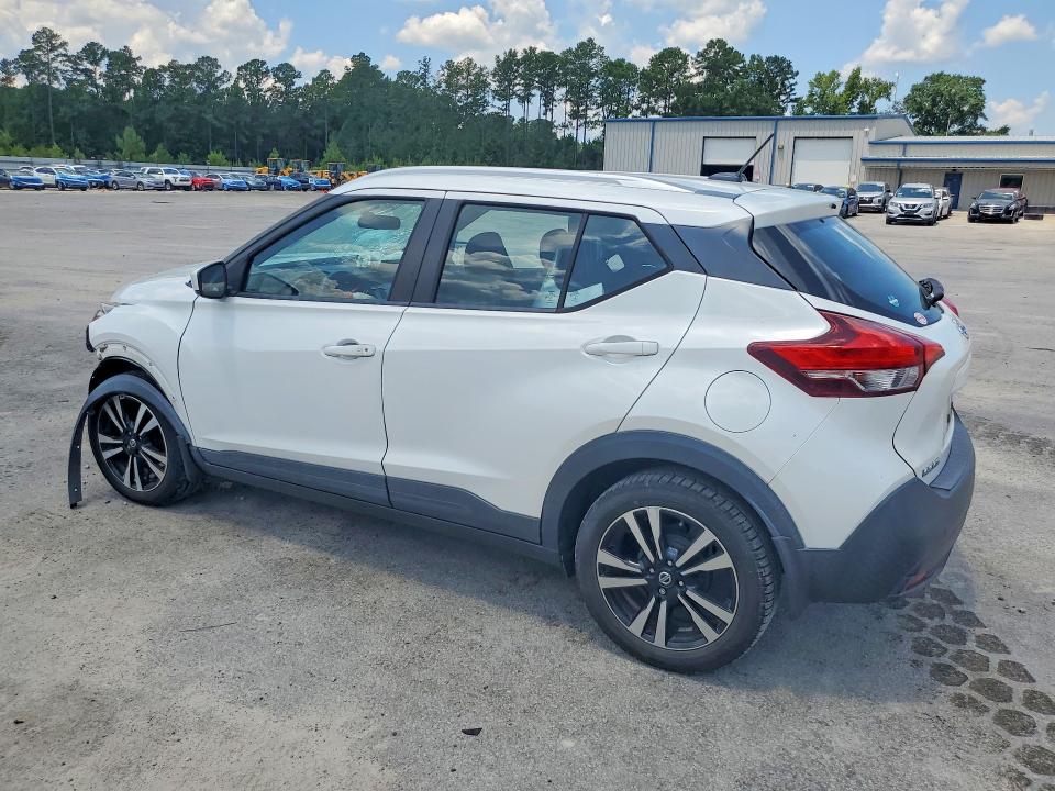 Aukcja sprzedaży 2019 Nissan Kicks, vin: 3N1CP5CU5KL518148, numer aukcji: 61574456