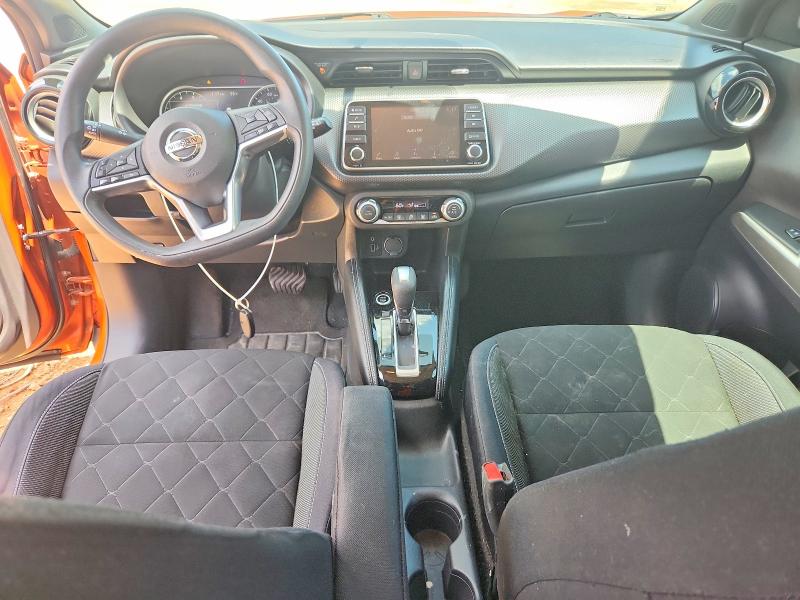 2018 Nissan Kicks მანქანა იყიდება აუქციონზე, vin: 3N1CP5CU3JL528224, აუქციონის ნომერი: 61114836