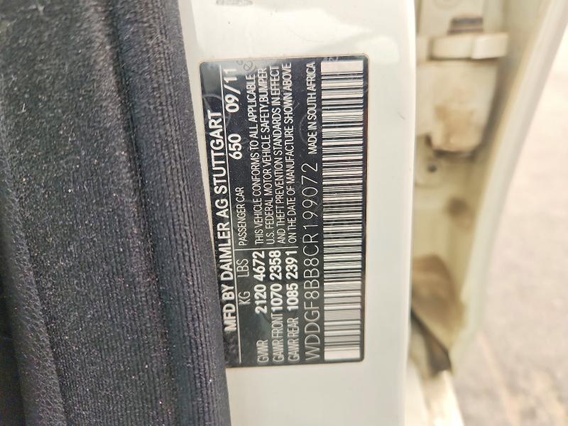 2012 Mercedes-benz C მანქანა იყიდება აუქციონზე, vin: WDDGF8BB8CR199072, აუქციონის ნომერი: 60851876
