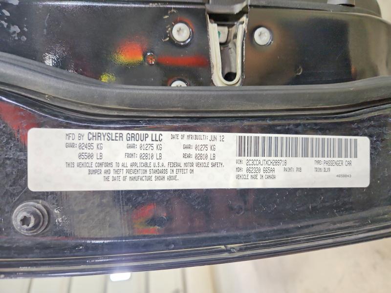 Продаж на аукціоні авто 2012 Chrysler 300, vin: 2C3CCAJTXCH289718, номер лоту: 59845496