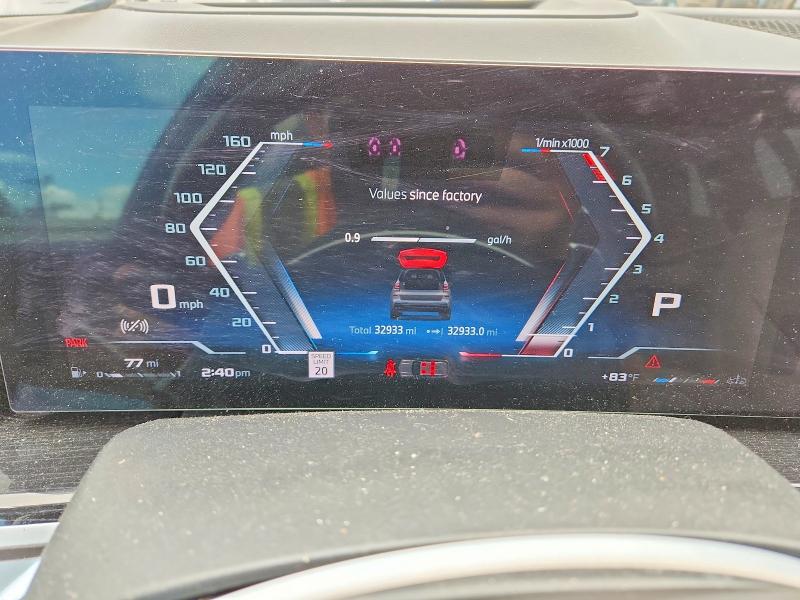 Продаж на аукціоні авто 2024 Bmw X7, vin: 5UX33EM01R9T61501, номер лоту: 62937516