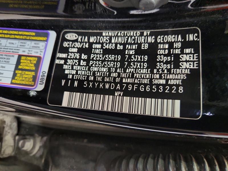 2015 Kia Sorento მანქანა იყიდება აუქციონზე, vin: 5XYKWDA79FG653228, აუქციონის ნომერი: 60117226