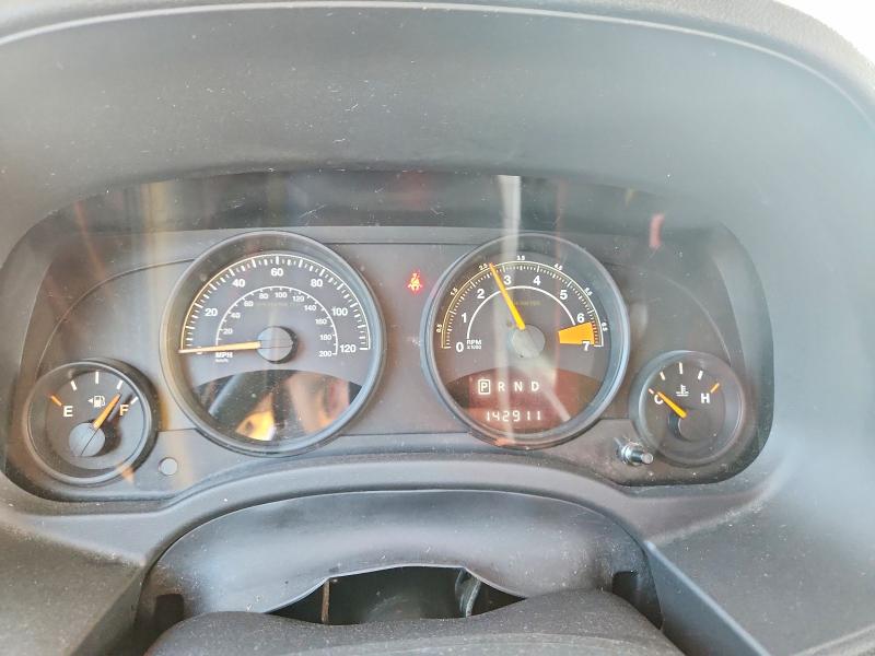Продажа на аукционе авто 2016 Jeep Patriot, vin: 1C4NJRBB0GD512219, номер лота: 63162546