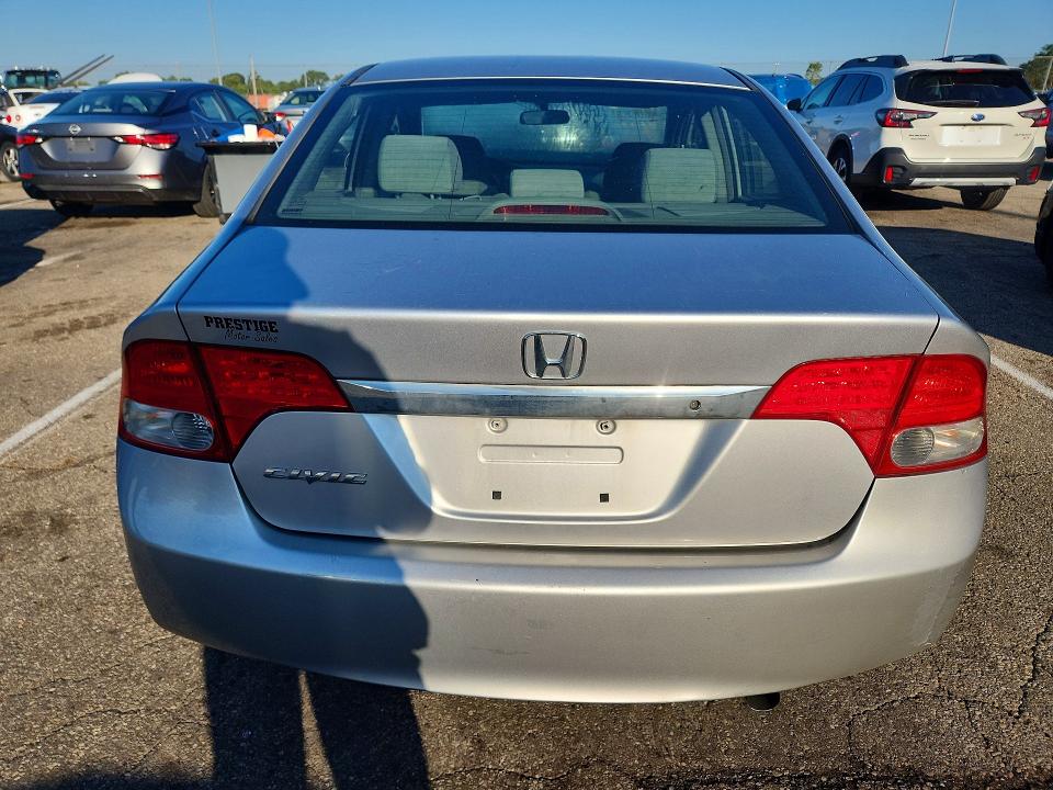 Aukcja sprzedaży 2010 Honda Civic, vin: 19XFA1F58AE008209, numer aukcji: 63142526