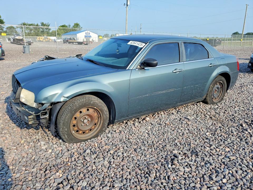 Aukcja sprzedaży 2005 Chrysler 300, vin: 2C3AA43R25H600836, numer aukcji: 62641426