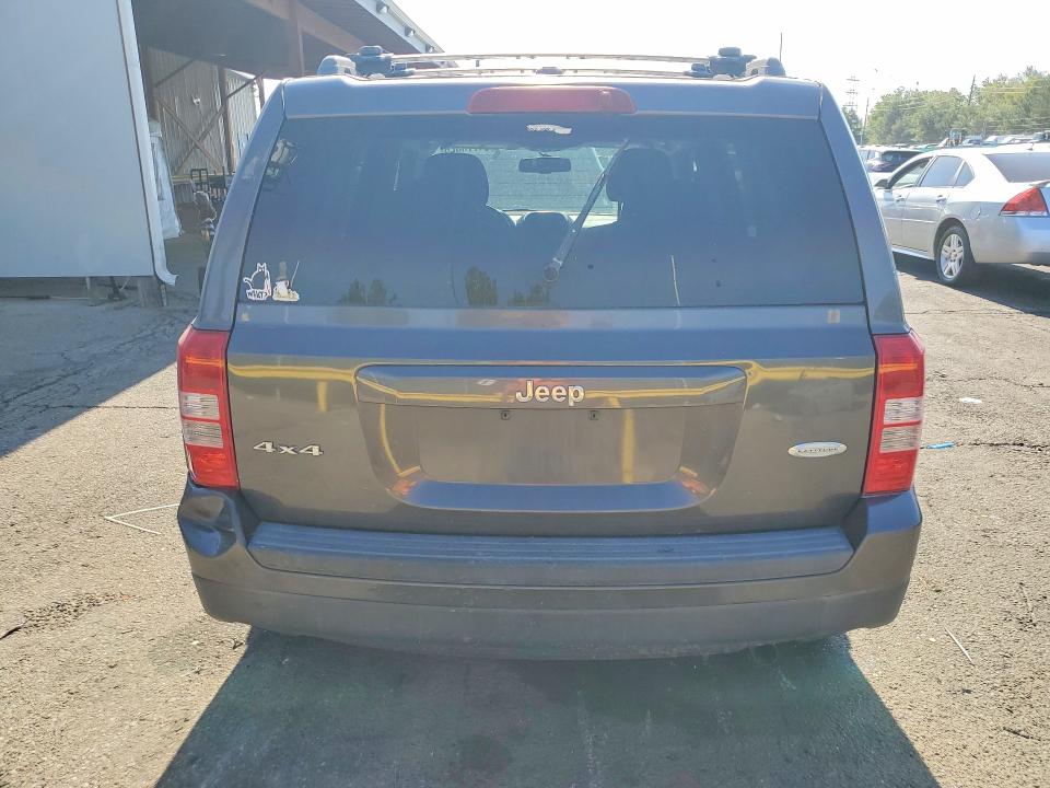 Продажа на аукционе авто 2016 Jeep Patriot, vin: 1C4NJRFB0GD626361, номер лота: 61770326