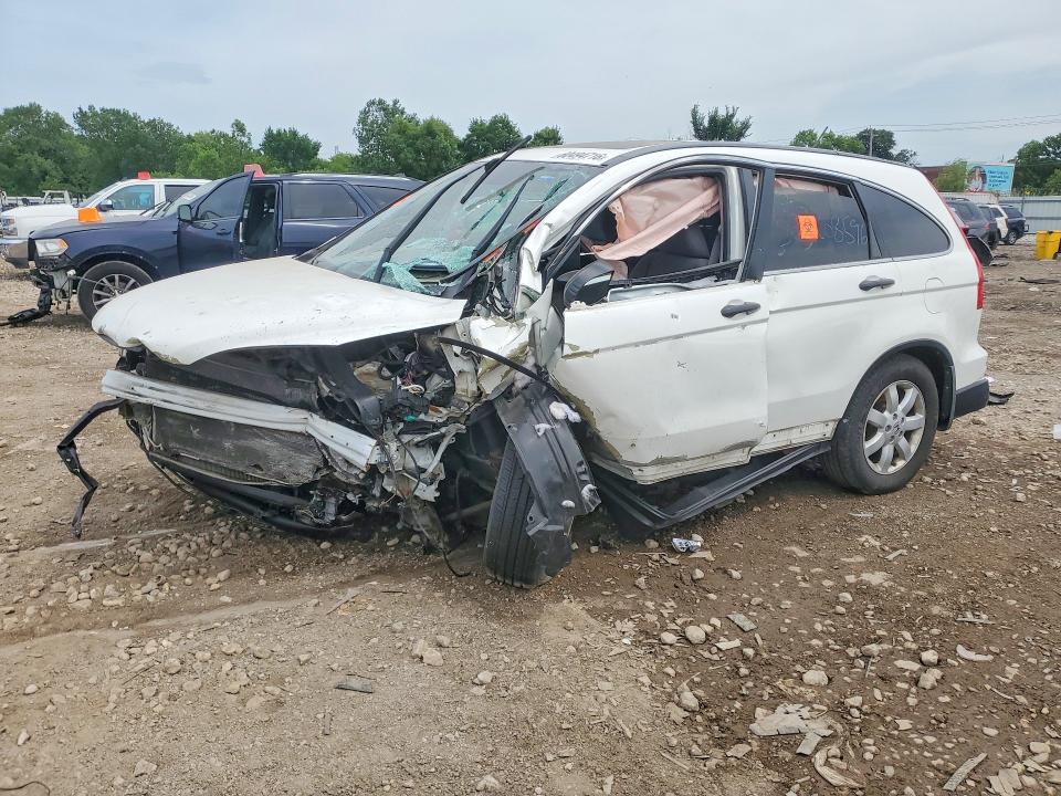 2010 Honda Cr-v მანქანა იყიდება აუქციონზე, vin: 3CZRE4H55AG705755, აუქციონის ნომერი: 60494716