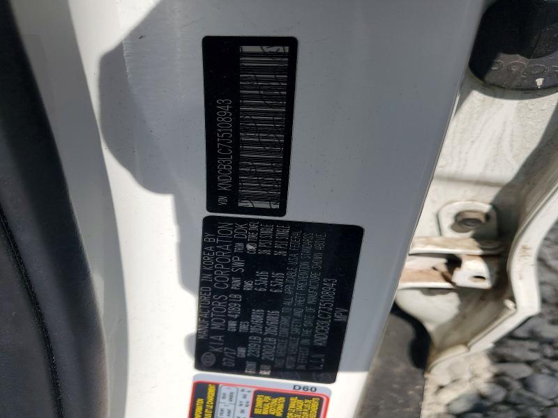 Продажа на аукционе авто 2018 Kia Niro, vin: KNDCB3LC7J5108943, номер лота: 57688106