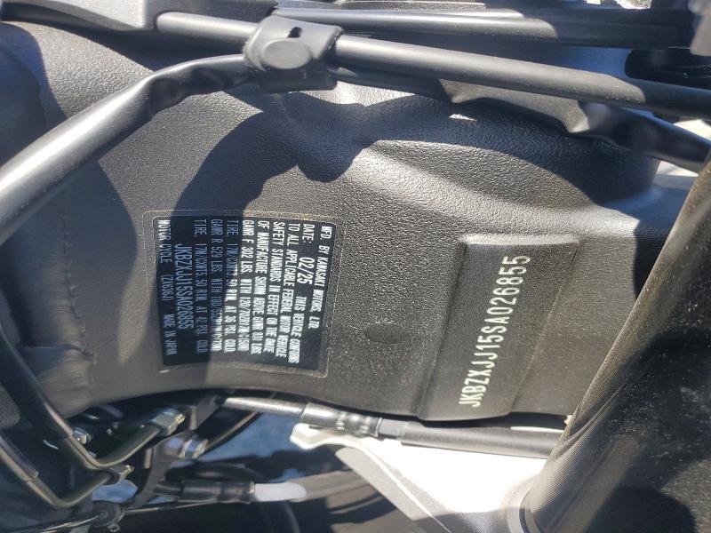 62353246 :رقم المزاد ، JKBZXJJ15SA026855 vin ، 2025 Kawasaki Zx636 مزاد بيع