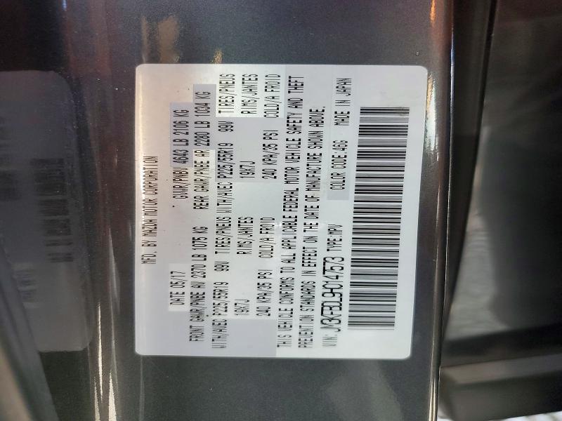 62506576 :رقم المزاد ، JM3KFBDL9H0147573 vin ، 2017 Mazda Cx-5 مزاد بيع