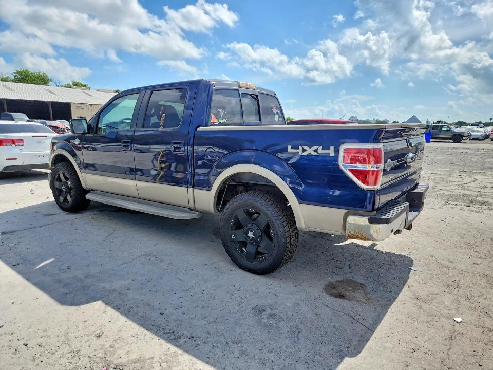 Aukcja sprzedaży 2010 Ford F150, vin: 1FTFW1EV3AKB84407, numer aukcji: 58420896