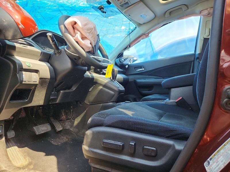 2015 Honda Cr-v მანქანა იყიდება აუქციონზე, vin: 2HKRM4H53FH701422, აუქციონის ნომერი: 62666726