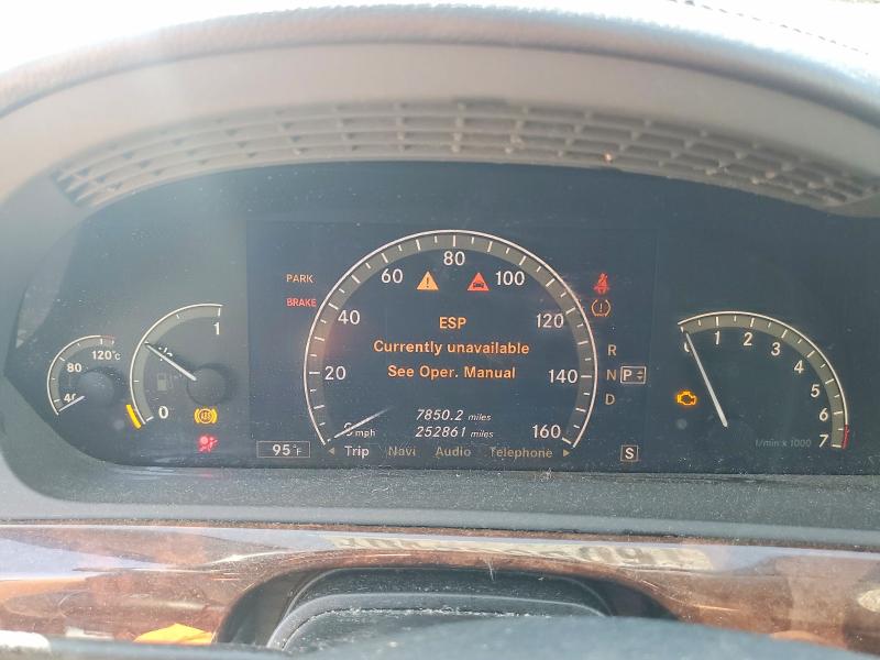 Продаж на аукціоні авто 2007 Mercedes-benz S, vin: WDDNG71X77A074015, номер лоту: 60556206