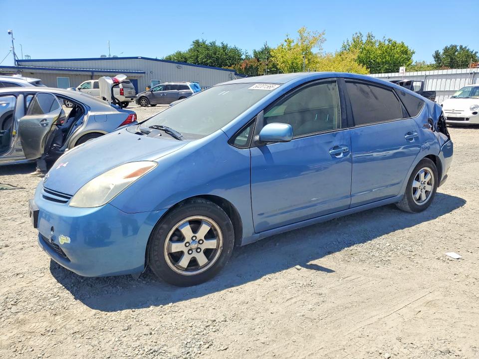 Продажа на аукционе авто 2005 Toyota Prius, vin: JTDKB20UX57048198, номер лота: 60201566