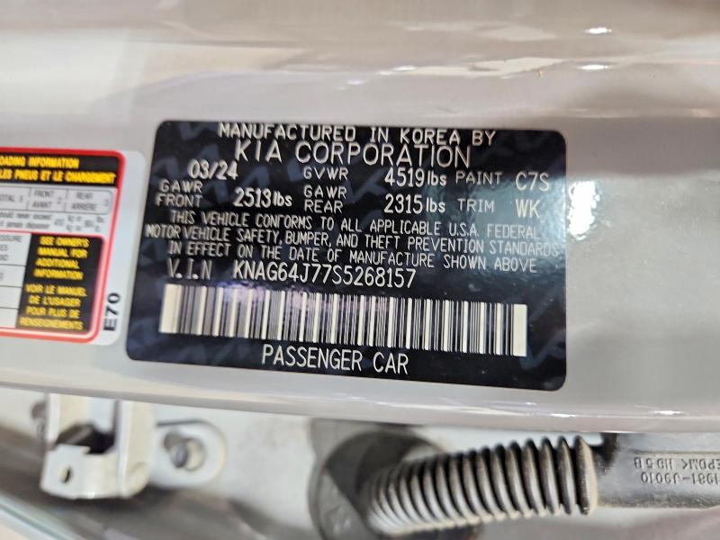 59269226 :رقم المزاد ، KNAG64J77S5268157 vin ، 2025 Kia K5 مزاد بيع