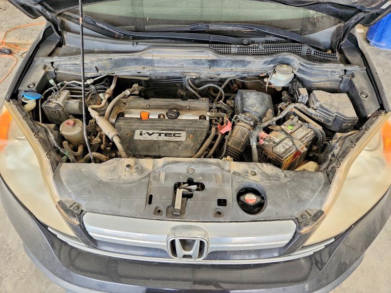 Продаж на аукціоні авто 2007 Honda Cr-v, vin: JHLRE48707C074760, номер лоту: 61201256