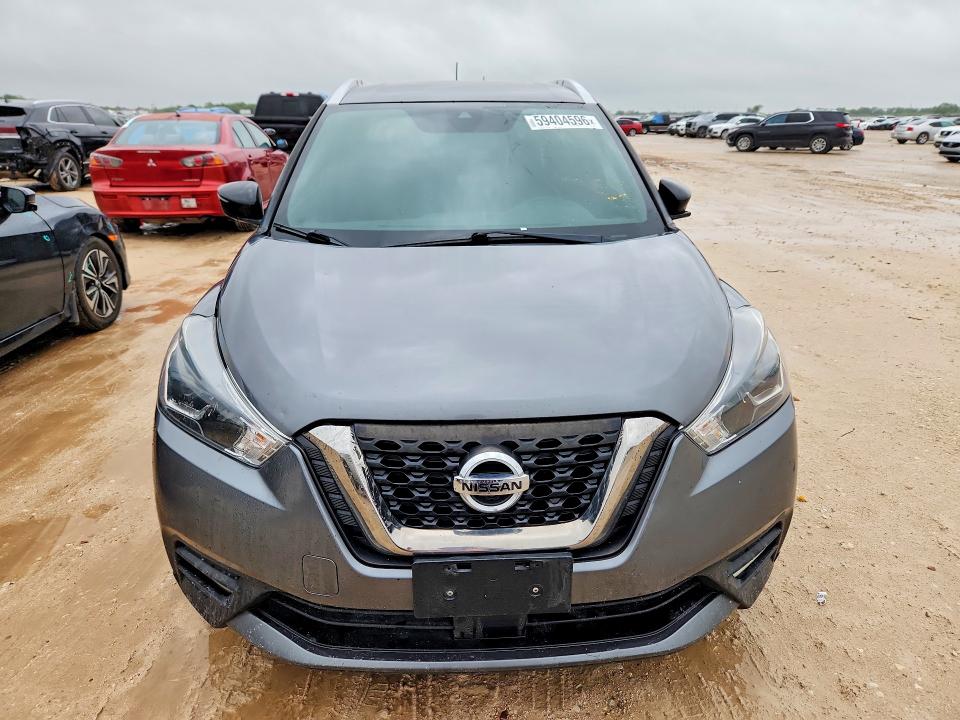 Aukcja sprzedaży 2020 Nissan Kicks, vin: 3N1CP5DV5LL578813, numer aukcji: 59404596