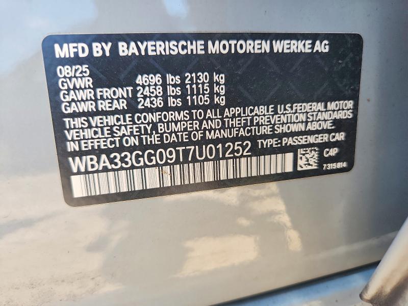 Продажа на аукционе авто 2026 Bmw M235xi, vin: WBA33GG09T7U01252, номер лота: 59649286