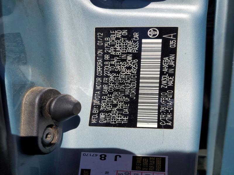Продажа на аукционе авто 2012 Toyota Prius, vin: JTDKN3DU1C1492576, номер лота: 60477146