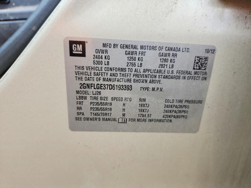 2013 Chevrolet Equinox მანქანა იყიდება აუქციონზე, vin: 2GNFLGE37D6193393, აუქციონის ნომერი: 62485646