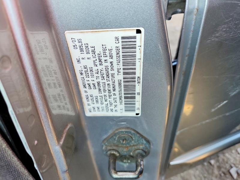 2007 Honda Accord მანქანა იყიდება აუქციონზე, vin: 1HGCM56707A169802, აუქციონის ნომერი: 60808446