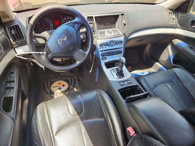 Aukcja sprzedaży 2009 Infiniti G37 Sedan, vin: JNKCV61FX9M352009, numer aukcji: 73344835