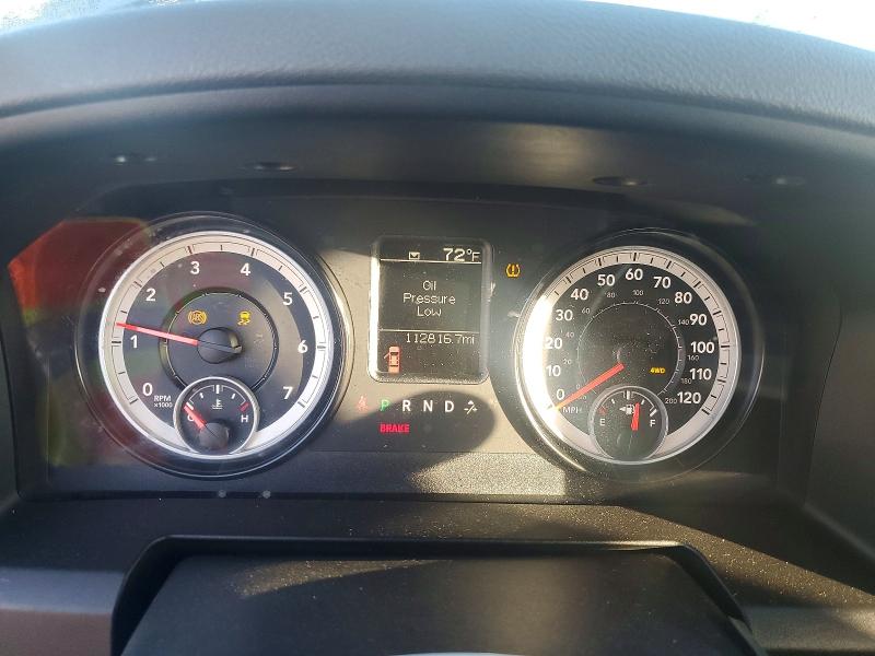 60473936 :رقم المزاد ، 1C6RR7FT2ES433295 vin ، 2014 Ram 1500 مزاد بيع