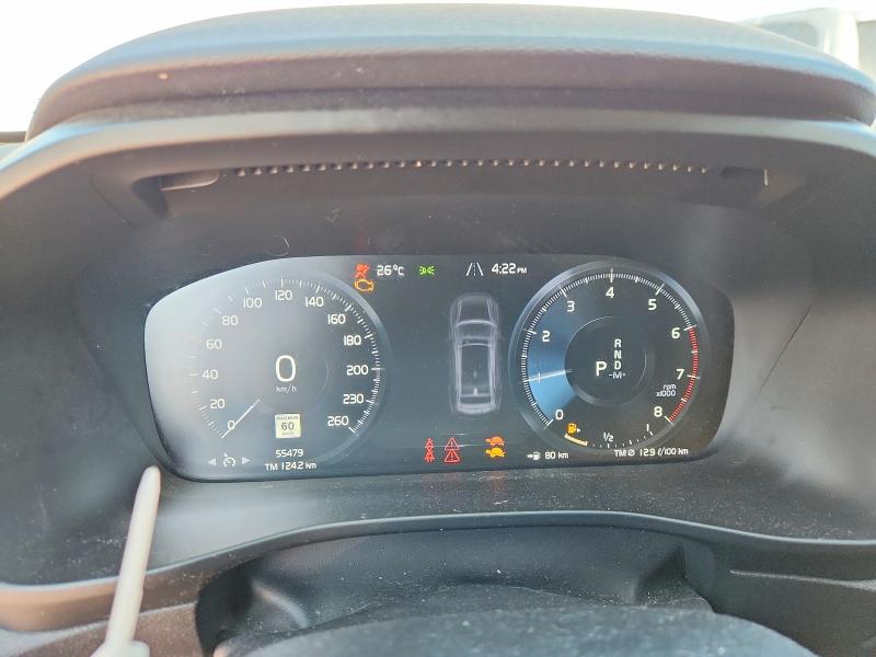 Aukcja sprzedaży 2021 Volvo Xc40, vin: YV4162UK8M2397152, numer aukcji: 61914916