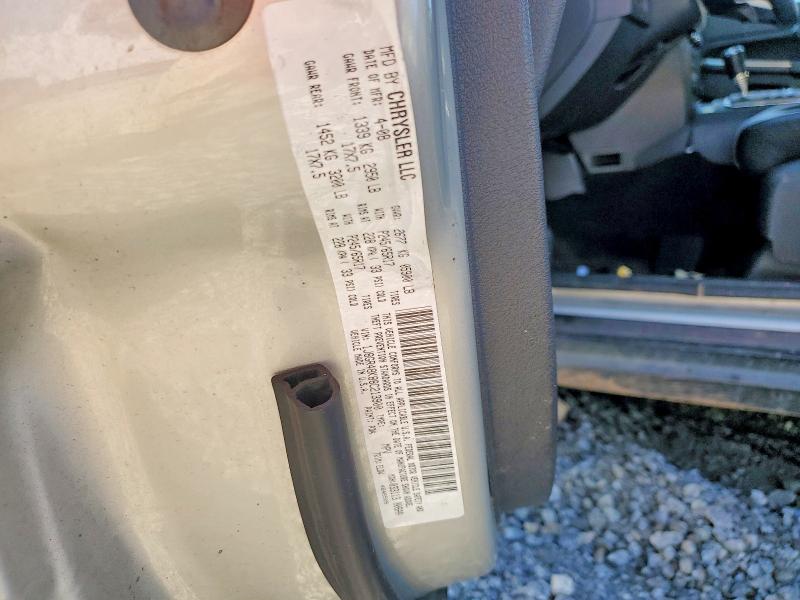 2008 Jeep Grand Cherokee მანქანა იყიდება აუქციონზე, vin: 1J8GR48K88C213900, აუქციონის ნომერი: 61513956