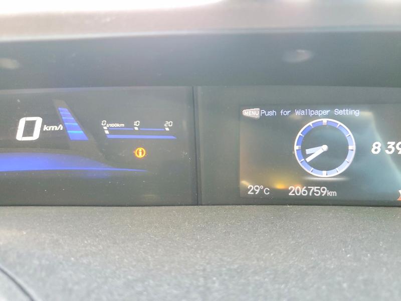 2012 Honda Civic მანქანა იყიდება აუქციონზე, vin: 2HGFB2F52CH001333, აუქციონის ნომერი: 60138166