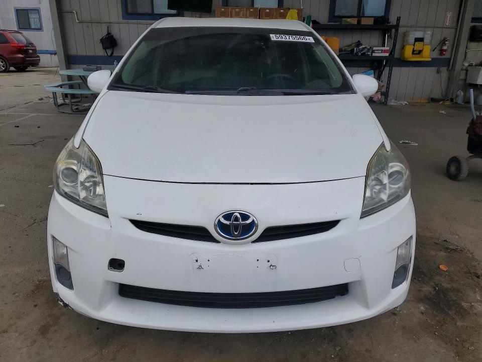 2010 Toyota Prius მანქანა იყიდება აუქციონზე, vin: JTDKN3DUXA5151151, აუქციონის ნომერი: 59375566